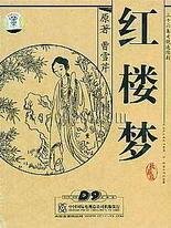 91吃瓜爆料每日吃瓜